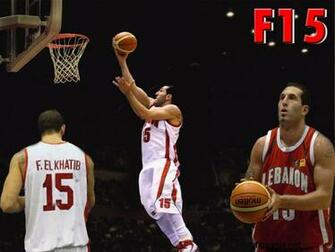 Fadi El Khatib Lebanon Wallpaper Basketball At