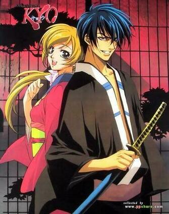 Samurai Deeper Kyo Image Wallpaper And