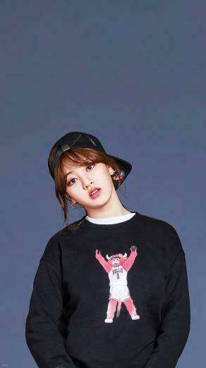 Jihyo Lockscreen Credits Twice Dan