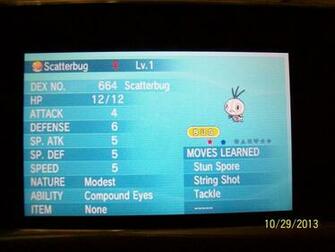 Shiny Scatterbug By 17chrisjenkins