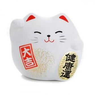 Japanese Lucky Cat On White Royalty Stock Photo Image Pictures