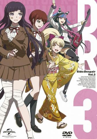 Mikan Mahiru Hiyoko And Ibuki Danganronpa Anime