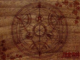 Transmutation Circle By Edward Elric Fma