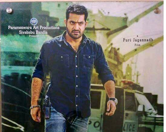 Temper Jr Ntr Image HD Wall Papers