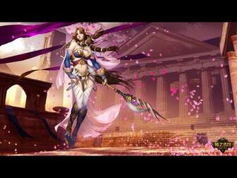 Aphrodite Smite Wallpaper Pictures