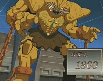 Imagen Exodia Necross En El Anime Jpg Yu Gi Oh Wiki Espa Ol