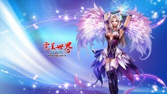 World2 Wanmei Resources Jpg