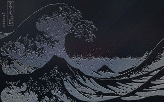 Japanese Aesthetic Black Wallpaper