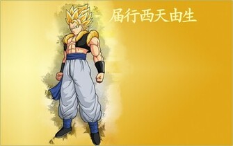 Ssj Gogeta Wallpaper