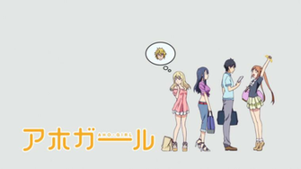 Aho Girl Wallpaper X Net