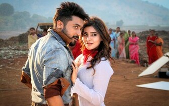 Surya Samantha Anjaan Image New HD Wallpaper
