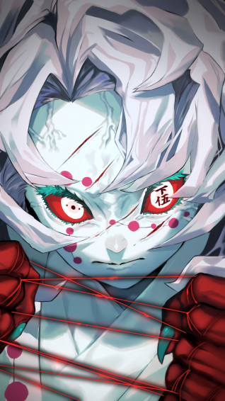 Rui Twelve Demon Moons Kimetsu No