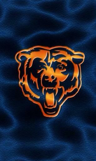 Bigger Bears Live Water Wallpaper For Android Screenshot