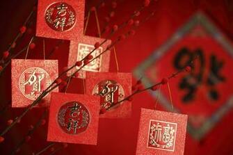 Year Of The Monkey Wallpaper Best
