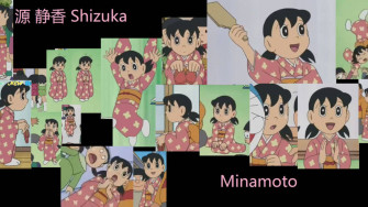 Pap Is De Parede Shizuka Doraemon Wallpaper