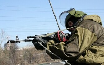 Russian Military Wallpaper