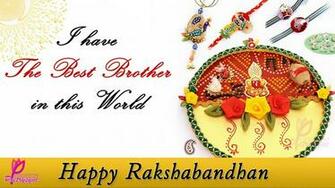 Quotes Poems And Shayari With Image For Brother Sisters Poetry