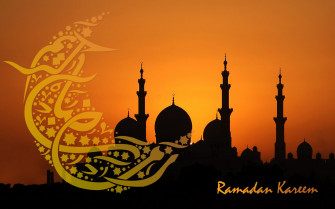 Secretary S Remarks On The Occasion Of Ramadan U Embassy