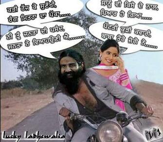 Top Res Miss Pooja Funny Photos Image