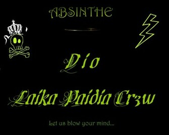 Absinthe Wallpaper Jpg Photo By Papadisco