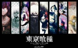 Tokyo Ghouls Ghoul Fan Art