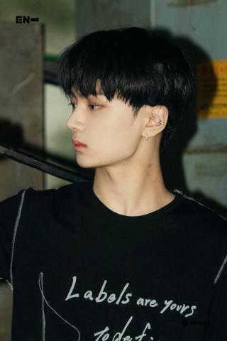 Enhypen Jay
