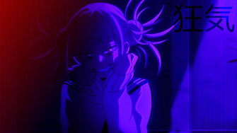 Aesthetic Pfp Wallpaper