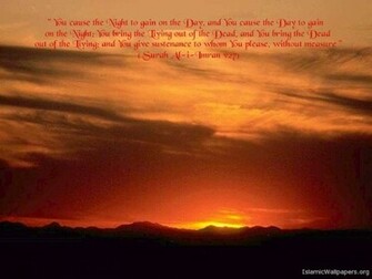 Quran Holy Wallpaper