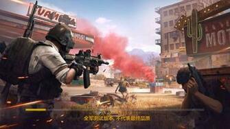 Some Of The Cool Loading Screens From Different Pubg Mobile