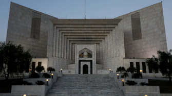 Elegant And Majestic Supreme Court Building Of Pakistan Wallpaper