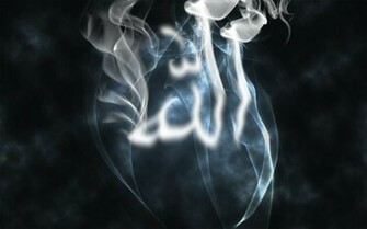HD Islamic Wallpaper