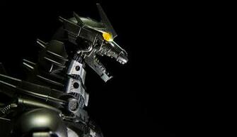 Kiryu Mechagod