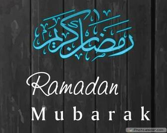 Mubarak Pictures Wallpaper For Social Networking Sites Elsoar