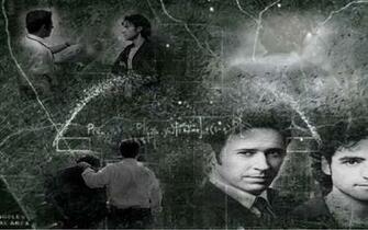 Numb3rs Wallpaper
