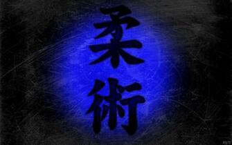 Jiu Jitsu By Rtk12 Customization Wallpaper Minimalistic Dark