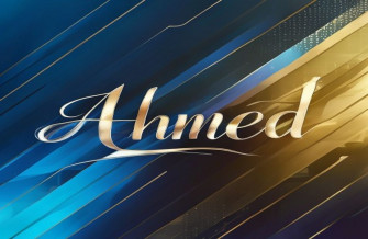 Ahmed Name Wallpaper