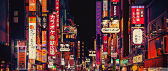 Artistic Anime Japan 4k Wallpaper