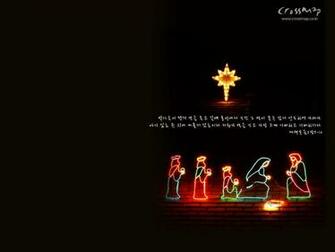 Christian Wallpaper No Desktop Wallcoo Net