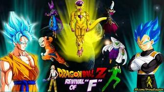 Resurrection F Movie Wallpaper By Megamody