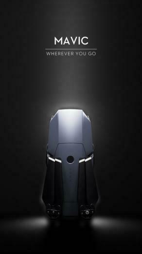 Dji Wallpaper