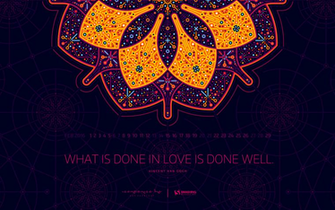 Desktop Wallpaper Calendars February Smashing Magazine