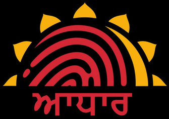 Airtel Logo Auto Design Tech
