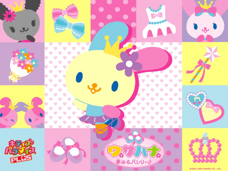 Wallpaper Sanrio