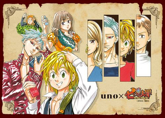 Image Nanatsu X Uno Wallpaper Png No Taizai Wiki Wikia