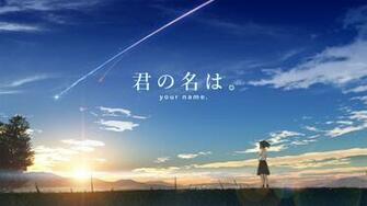 Your Name Wallpaper Image