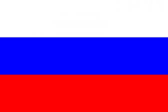 Russia Flags Of Countries