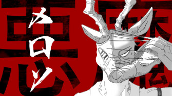 Wallpaper Of Melon R Beastars