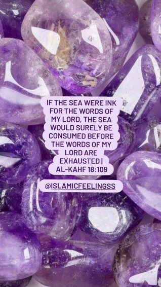 Islamic Feelings On X I Got Other Theme Wallpaper My Ig