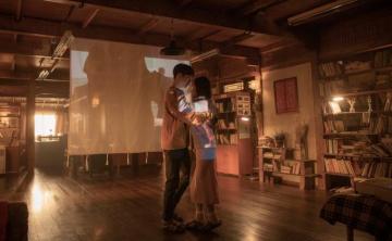 Park Min Young And Seo Kang Joon Share An Intimate Moment In I Ll