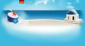 Greek Home Background Jpg Mar 109k